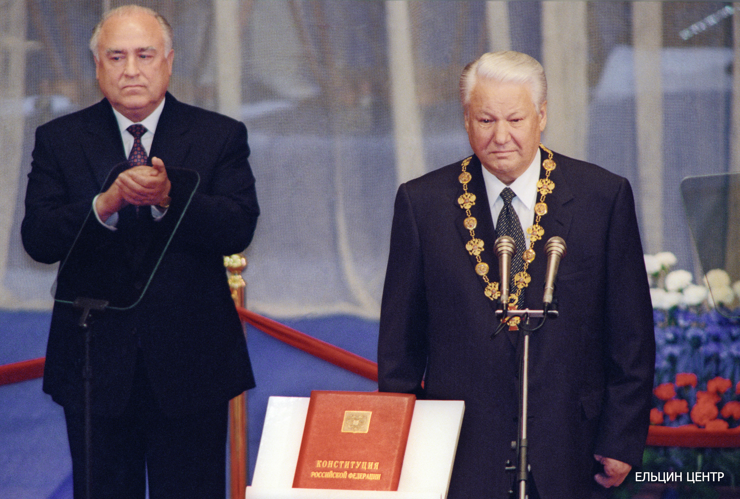 Вступила в 2000 году. Инаугурация Ельцина 1996. Ельцин инаугурация 1993.